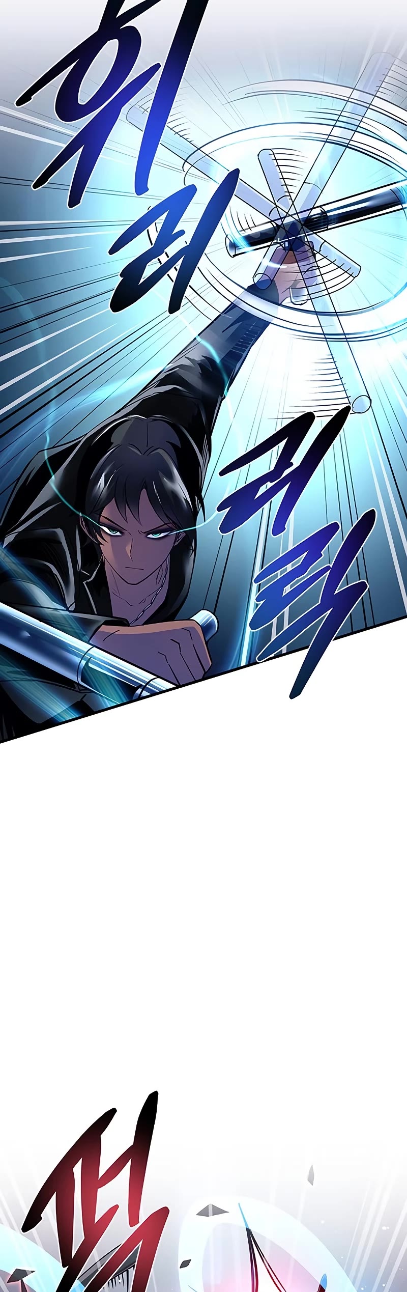 Villain to Kill Chapter 105 page 21 - Chapter 105