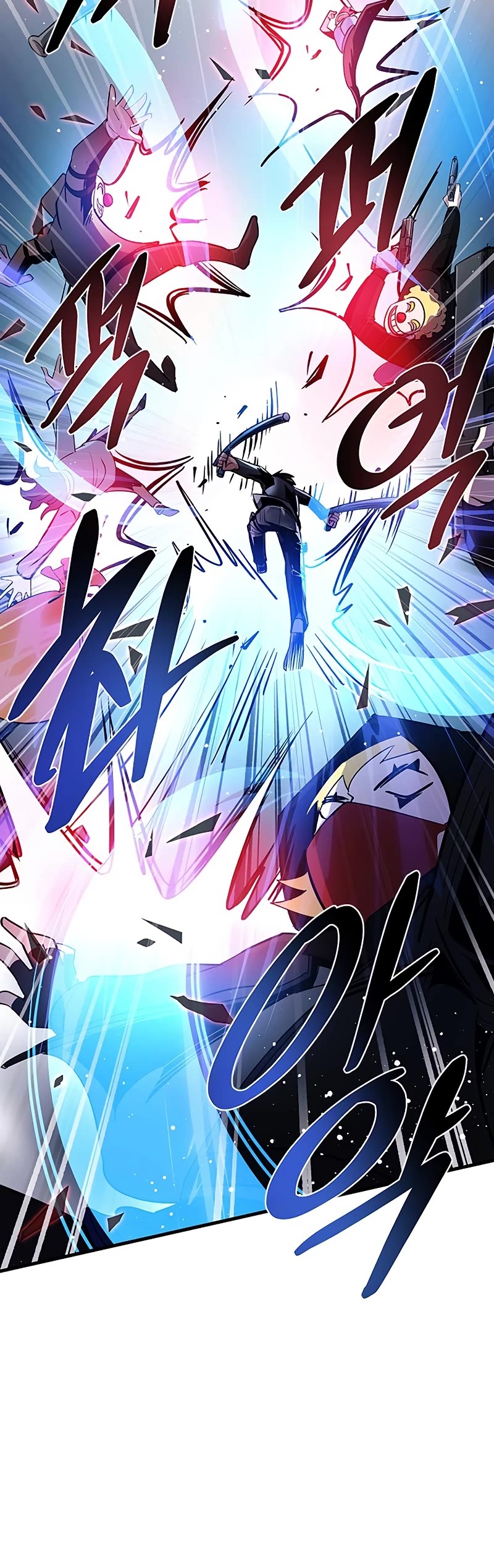 Villain to Kill Chapter 105 page 22 - Chapter 105