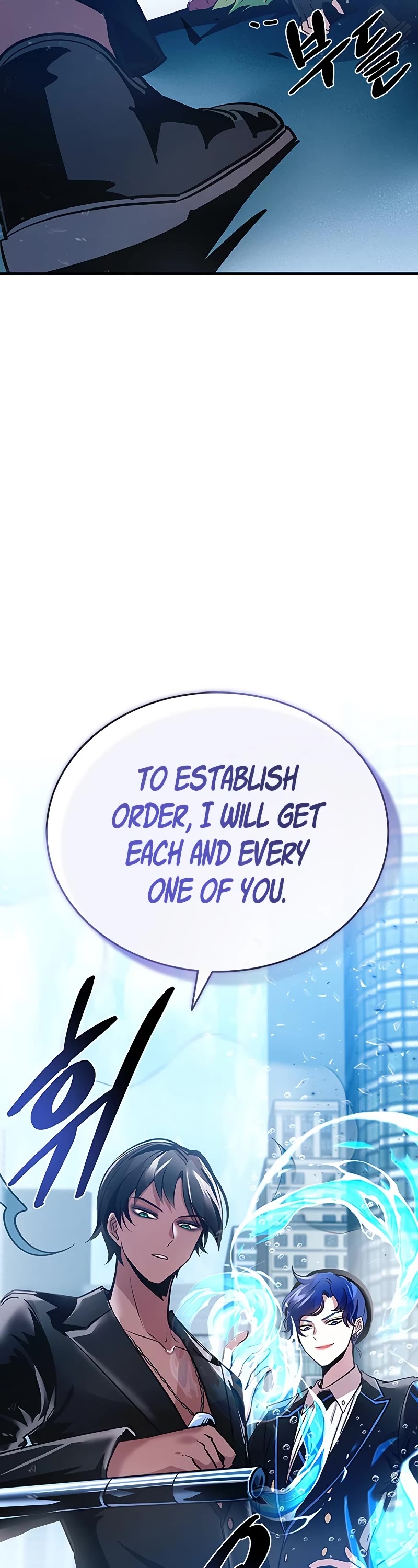 Villain to Kill Chapter 105 page 24 - Chapter 105