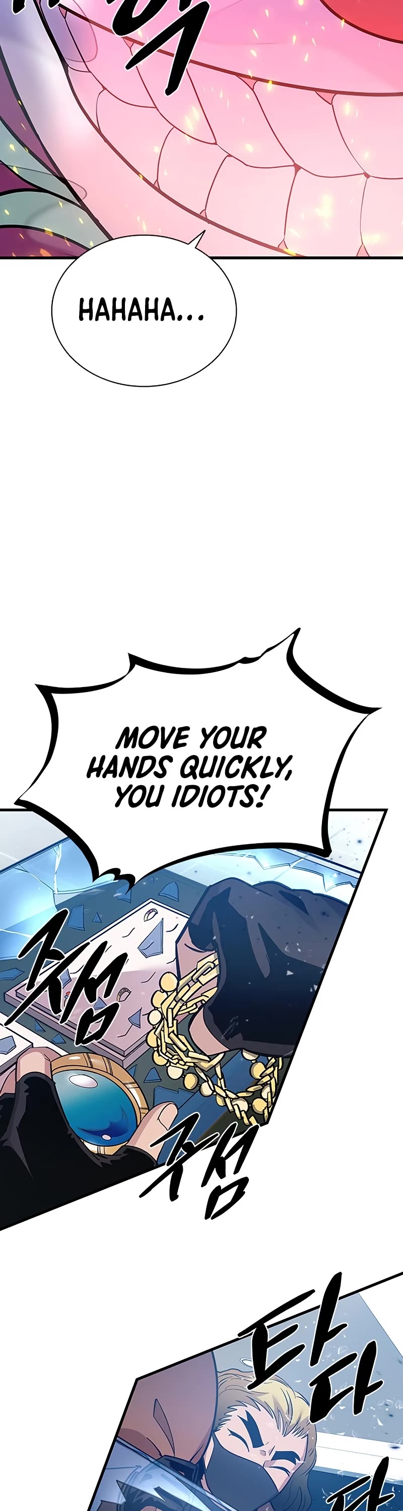 Villain to Kill Chapter 105 page 4 - Chapter 105