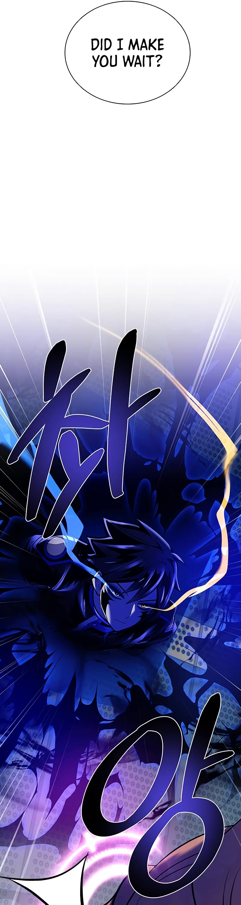 Villain to Kill Chapter 105 page 55 - Chapter 105
