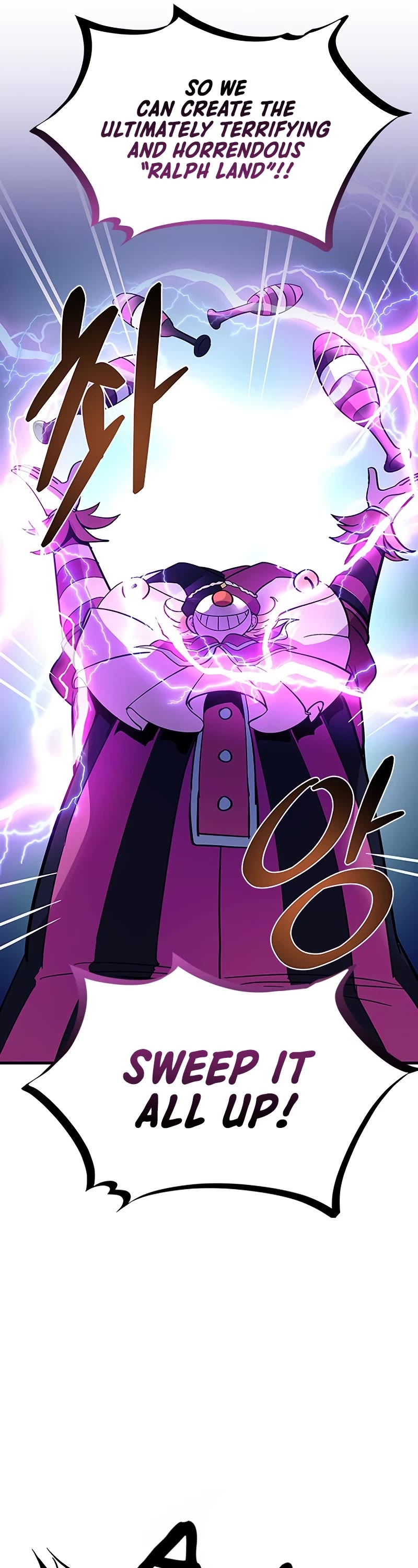 Villain to Kill Chapter 105 page 7 - Chapter 105