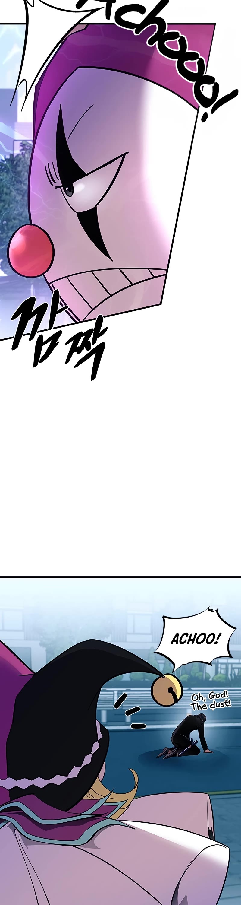 Villain to Kill Chapter 105 page 8 - Chapter 105