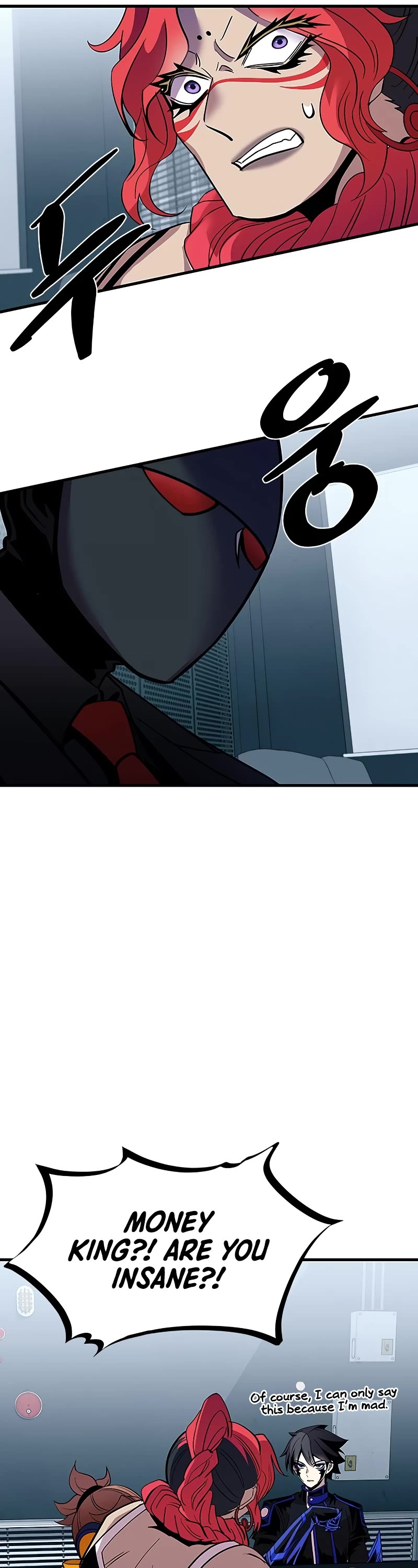 Villain to Kill Chapter 106 page 13 - Chapter 106
