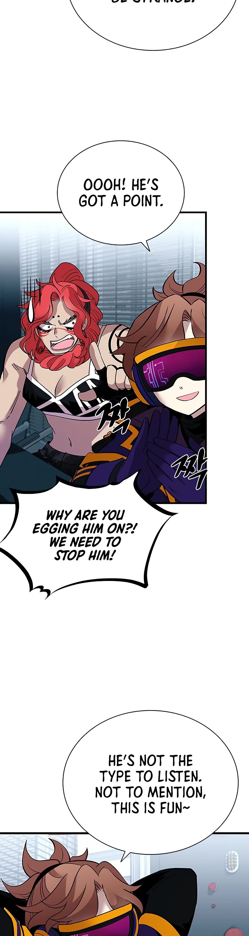 Villain to Kill Chapter 106 page 15 - Chapter 106