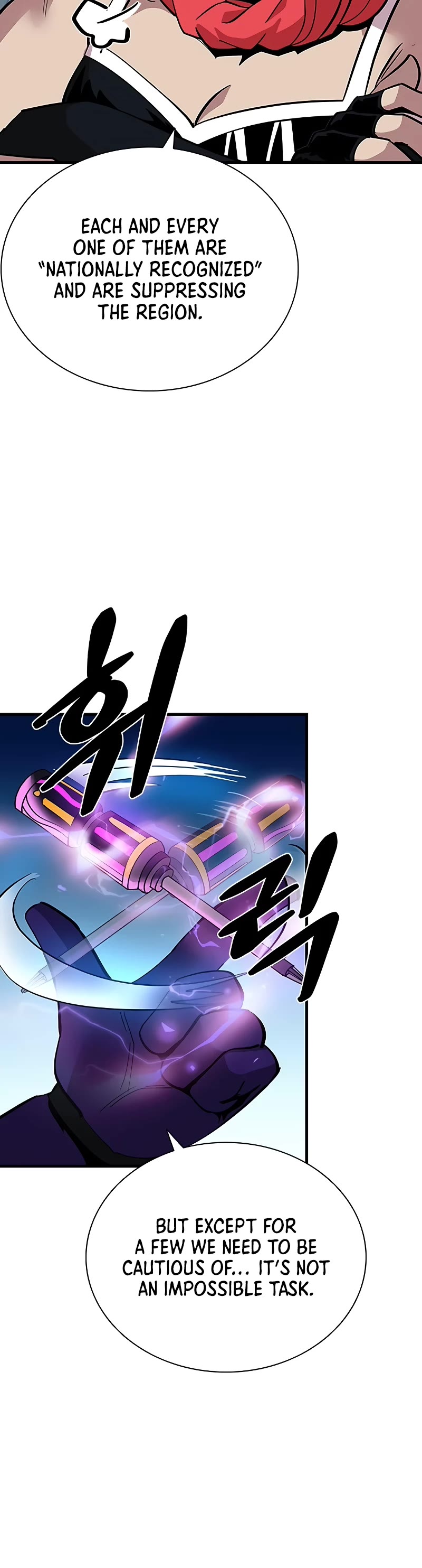Villain to Kill Chapter 106 page 23 - Chapter 106