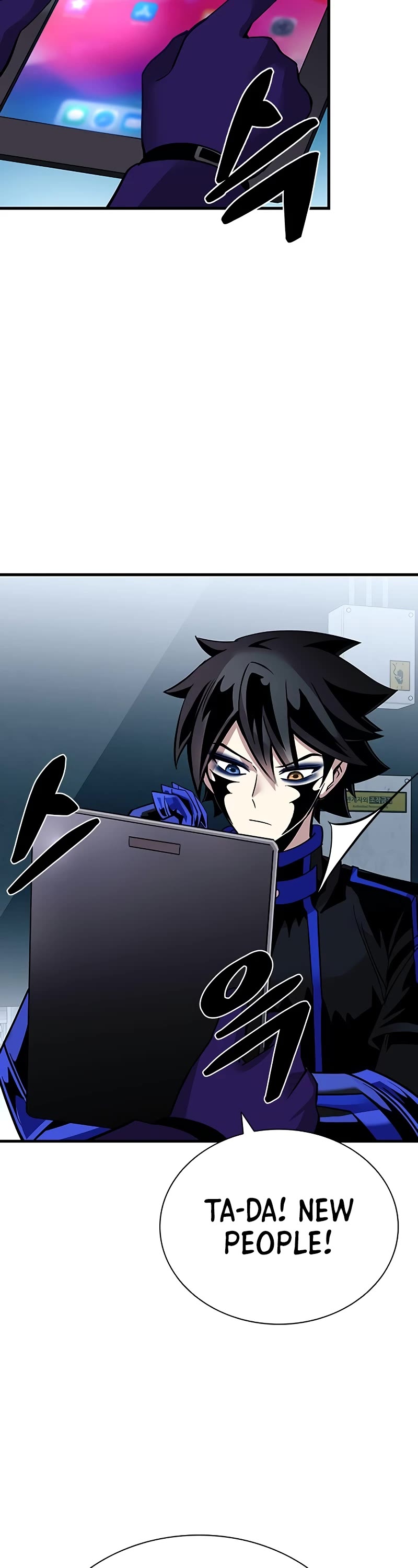 Villain to Kill Chapter 106 page 39 - Chapter 106