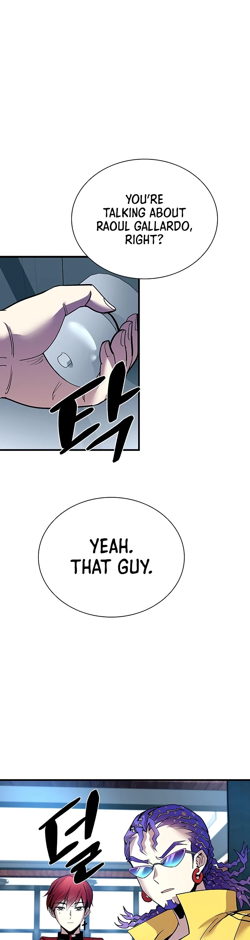 Villain to Kill Chapter 106 page 5 - Chapter 106