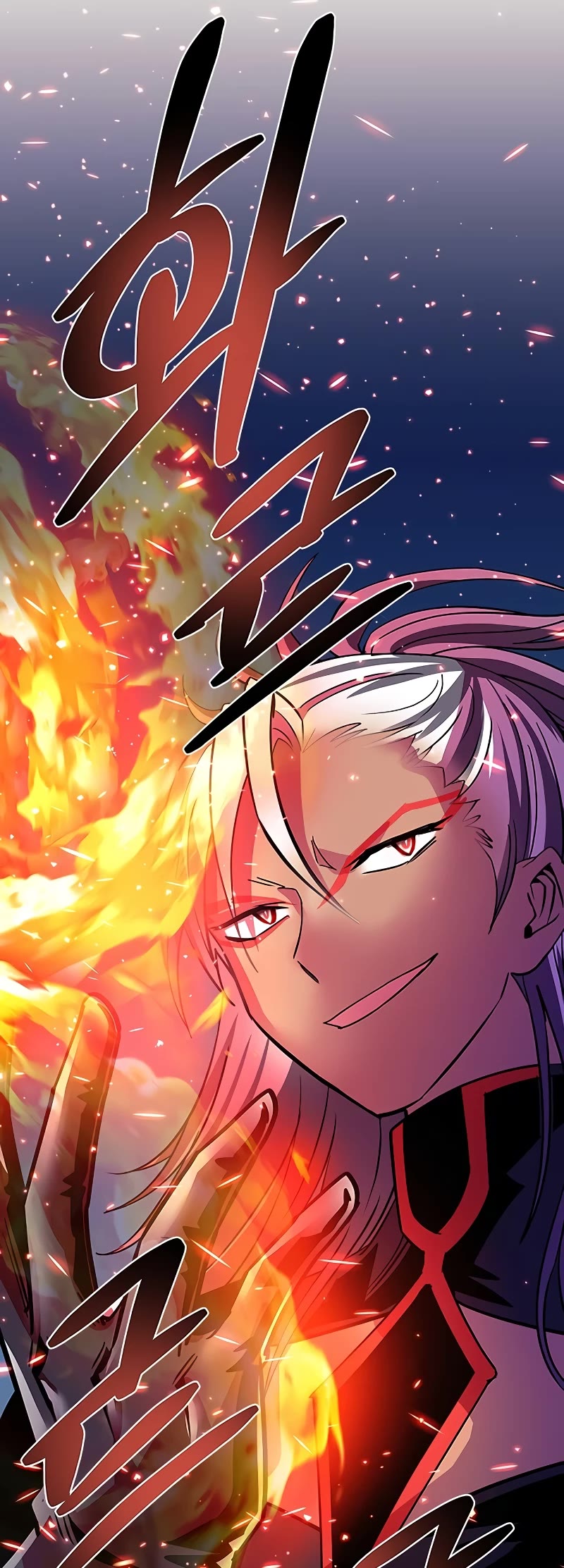 Villain to Kill Chapter 106 page 55 - Chapter 106