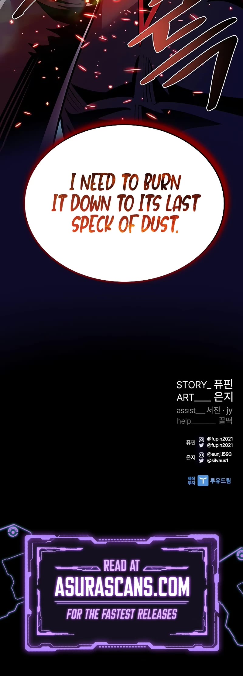 Villain to Kill Chapter 106 page 56 - Chapter 106