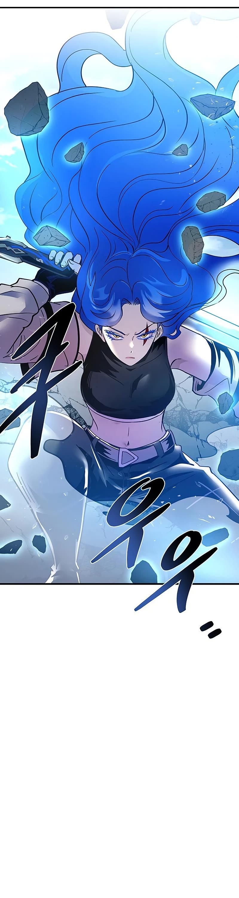 Villain to Kill Chapter 107 page 12 - Chapter 107