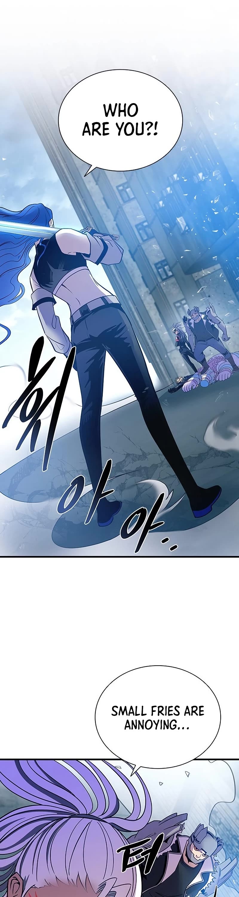 Villain to Kill Chapter 107 page 13 - Chapter 107