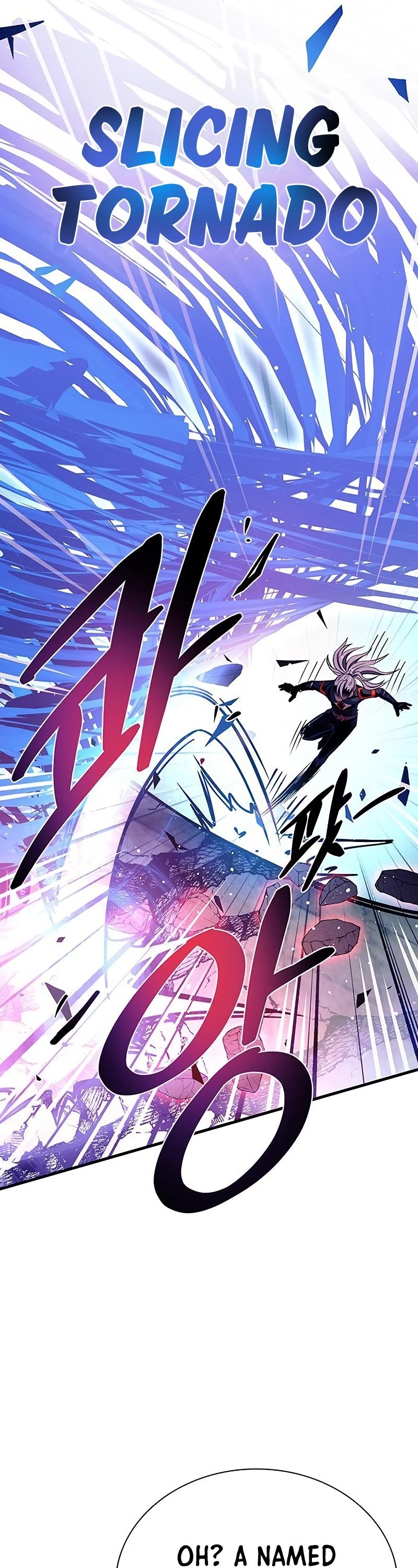 Villain to Kill Chapter 107 page 16 - Chapter 107