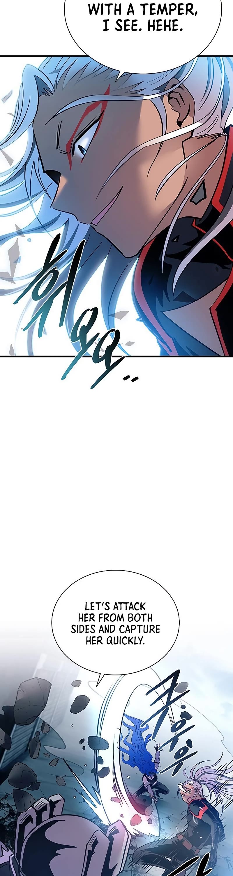Villain to Kill Chapter 107 page 17 - Chapter 107