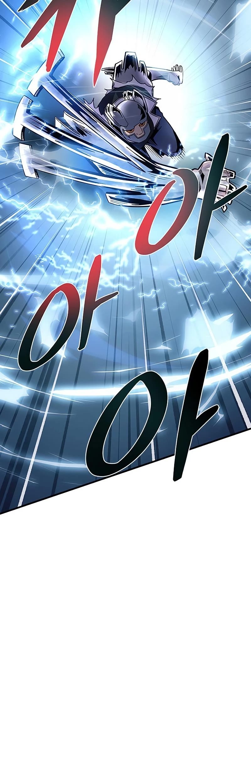 Villain to Kill Chapter 107 page 19 - Chapter 107