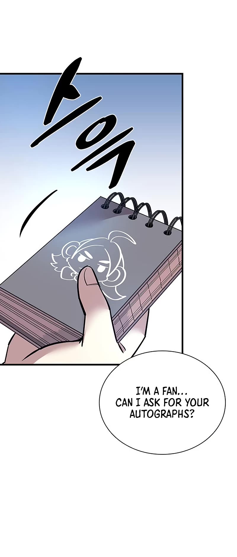 Villain to Kill Chapter 107 page 56 - Chapter 107