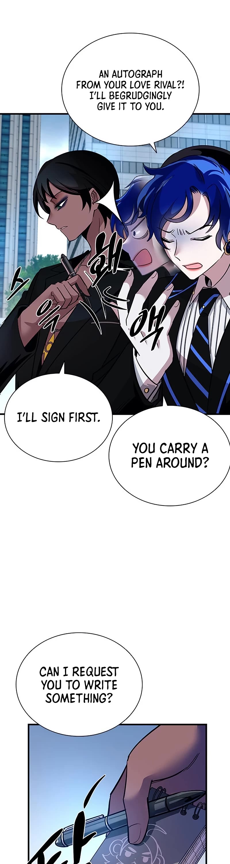 Villain to Kill Chapter 107 page 57 - Chapter 107