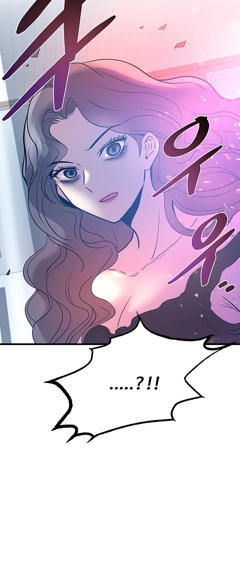 Villain to Kill Chapter 107 page 6 - Chapter 107