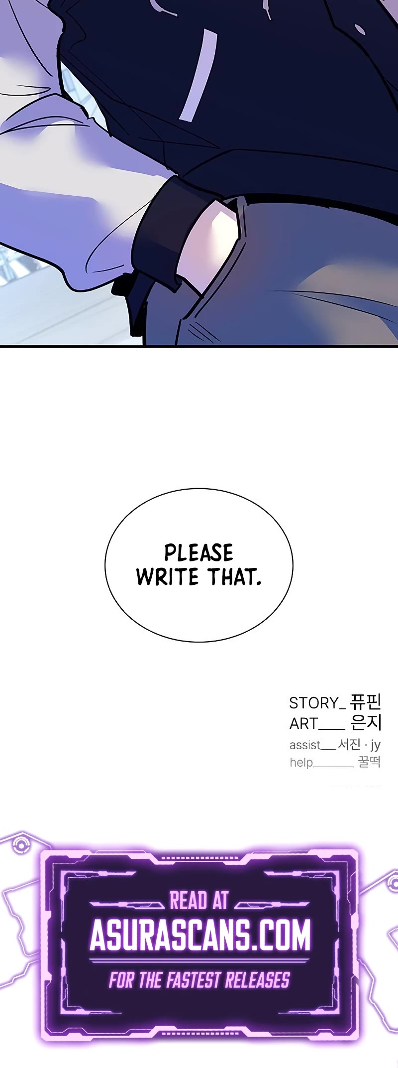 Villain to Kill Chapter 107 page 61 - Chapter 107