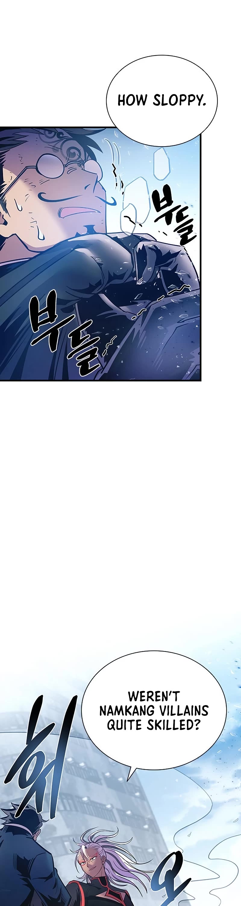 Villain to Kill Chapter 107 page 8 - Chapter 107