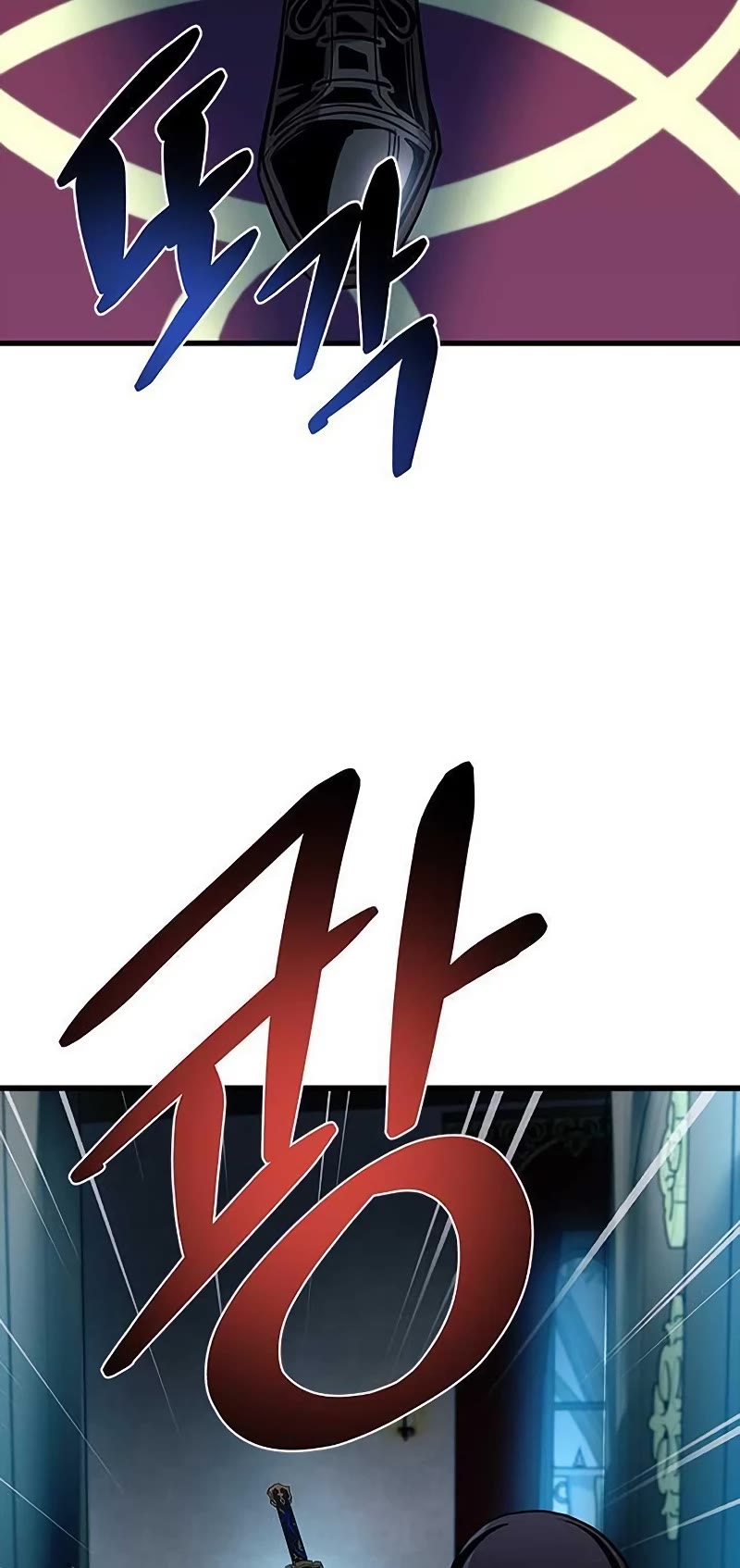 Villain to Kill Chapter 108 page 20 - Chapter 108