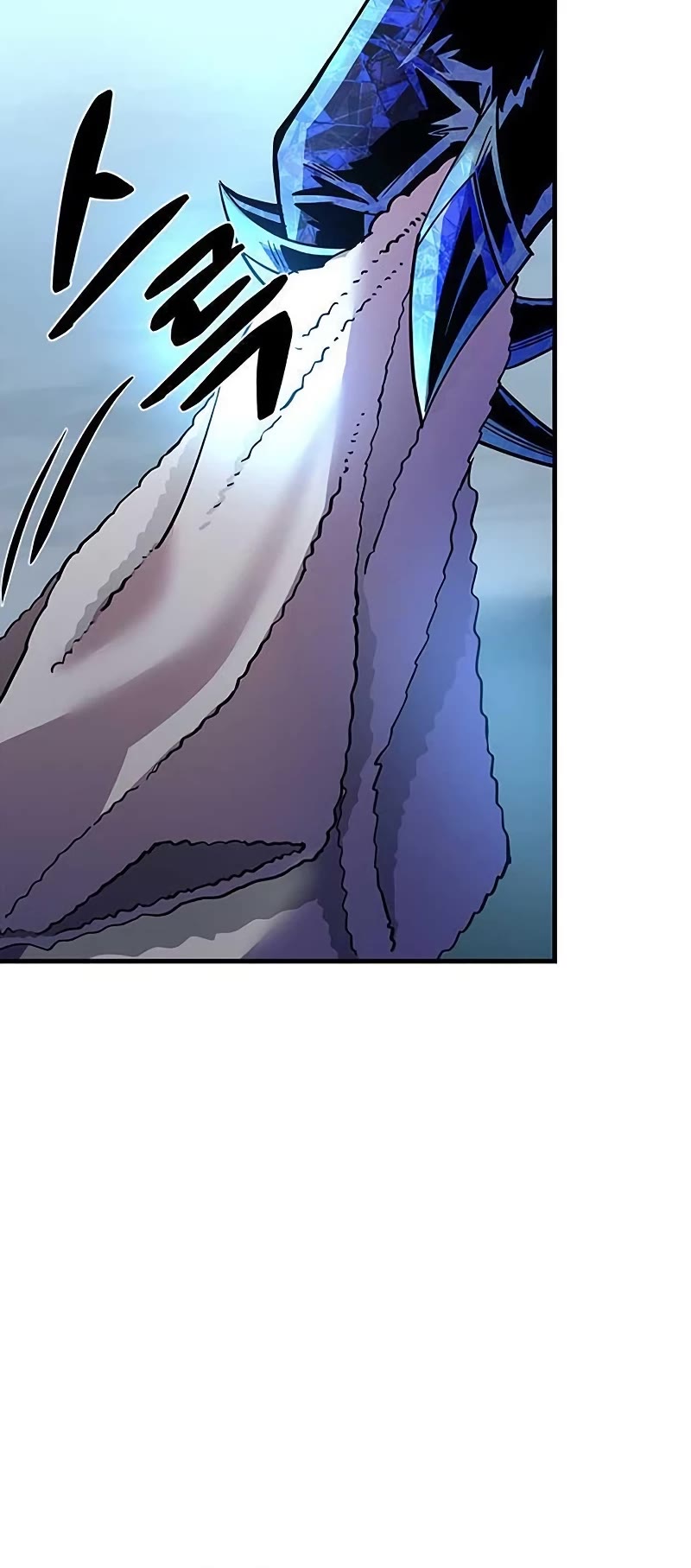 Villain to Kill Chapter 108 page 41 - Chapter 108