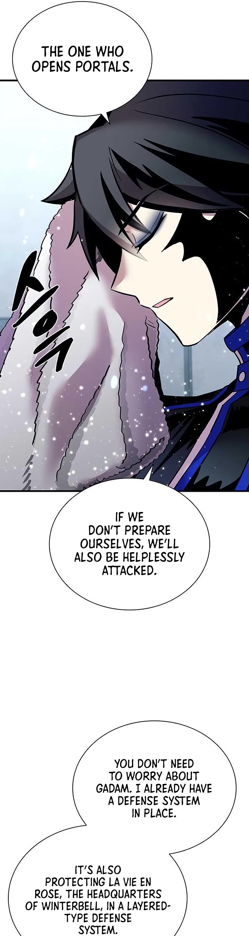 Villain to Kill Chapter 108 page 42 - Chapter 108