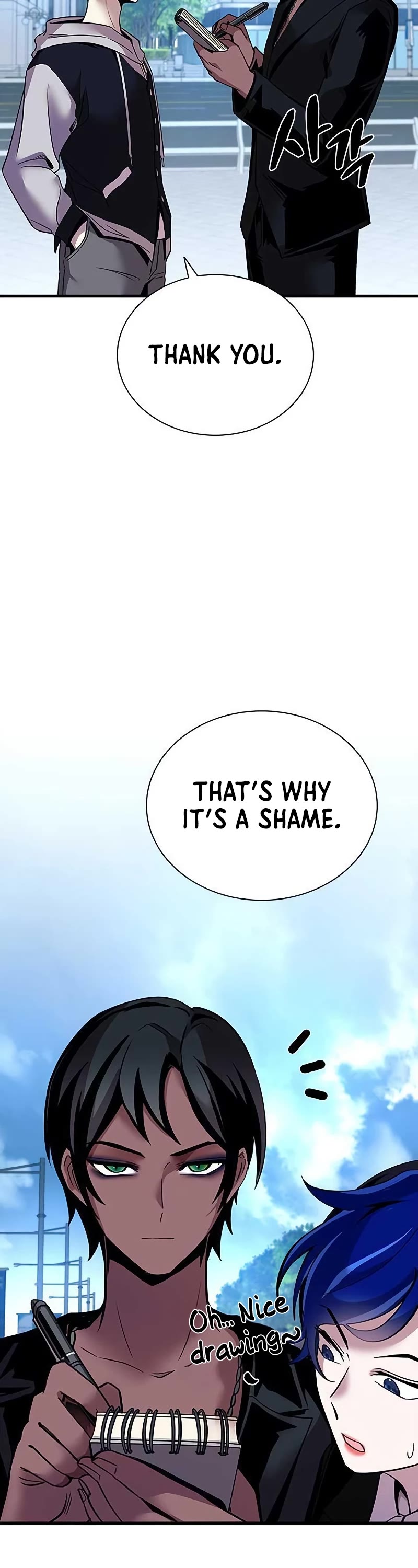 Villain to Kill Chapter 108 page 9 - Chapter 108