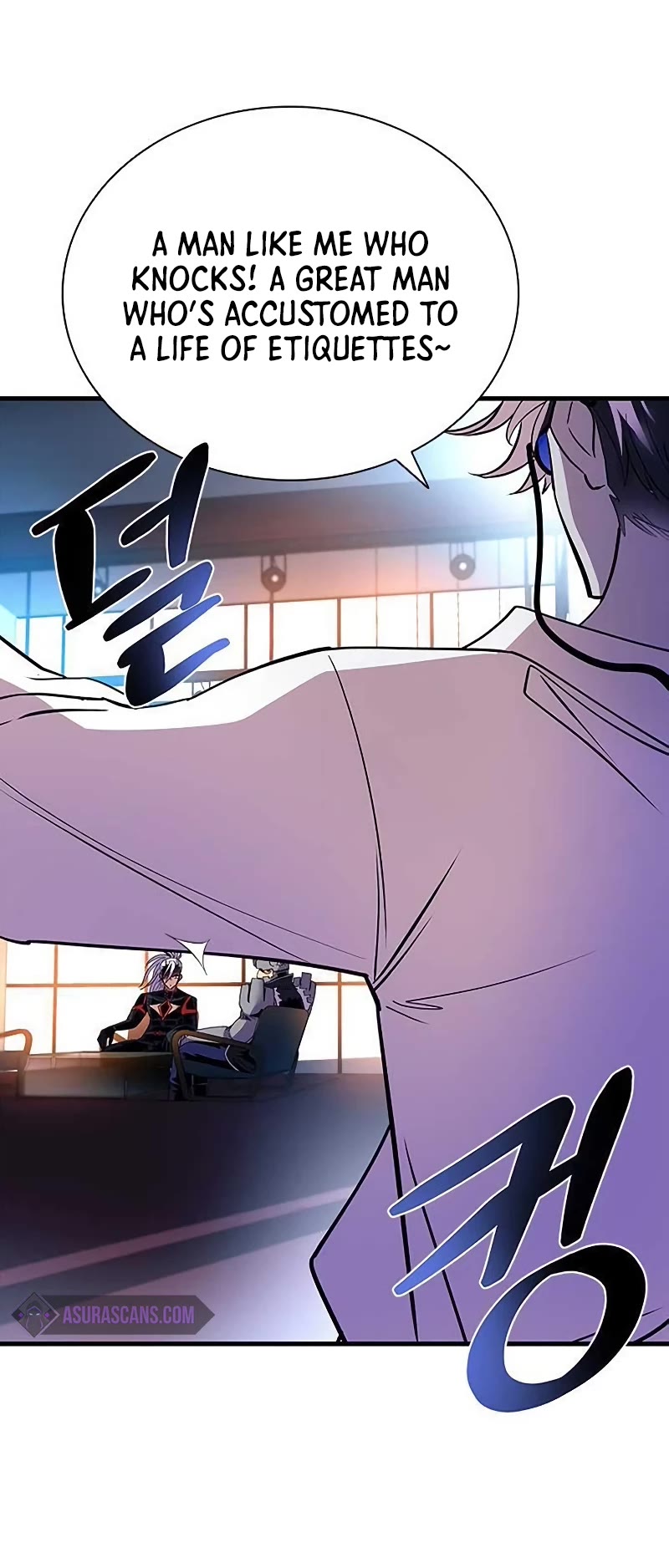 Villain to Kill Chapter 109 page 16 - Chapter 109