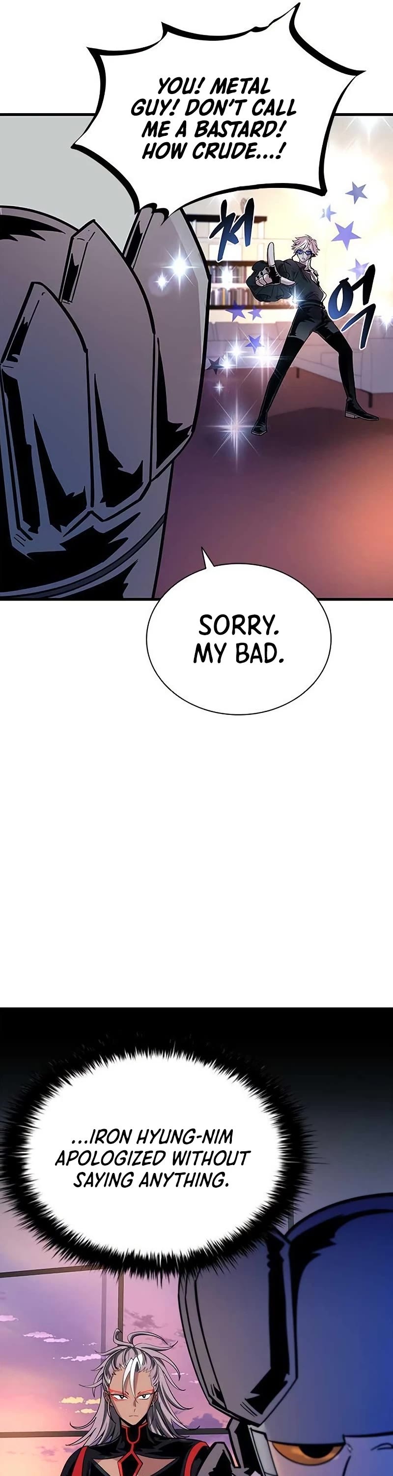 Villain to Kill Chapter 109 page 22 - Chapter 109