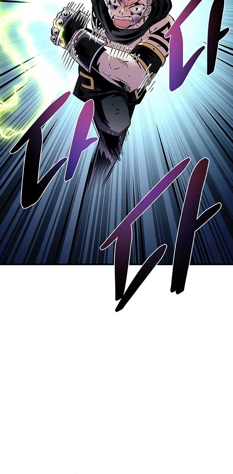 Villain to Kill Chapter 109 page 34 - Chapter 109