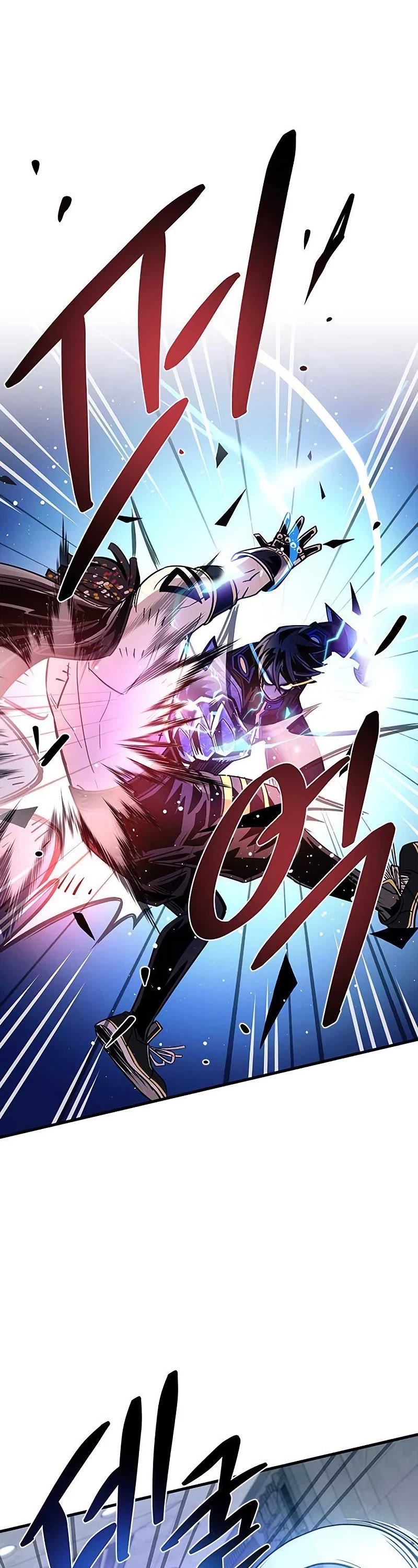 Villain to Kill Chapter 109 page 36 - Chapter 109