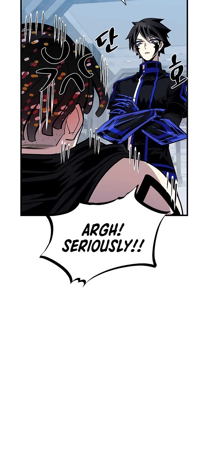 Villain to Kill Chapter 109 page 43 - Chapter 109
