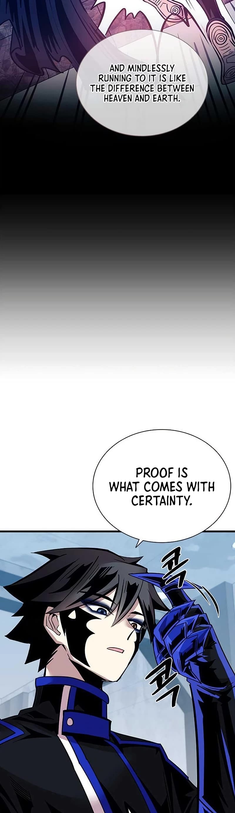 Villain to Kill Chapter 109 page 46 - Chapter 109