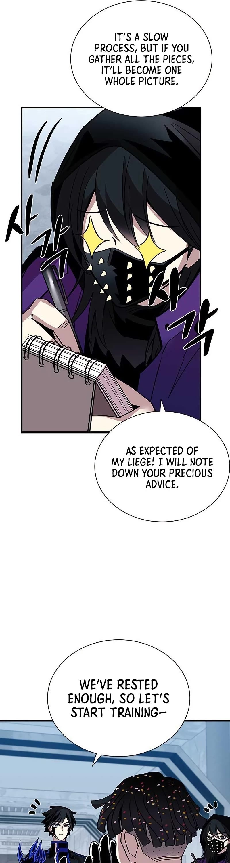 Villain to Kill Chapter 109 page 52 - Chapter 109