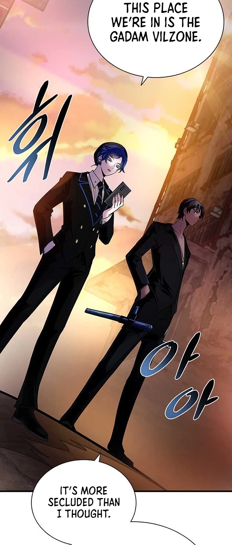 Villain to Kill Chapter 109 page 59 - Chapter 109