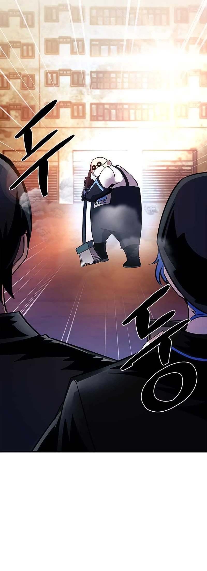 Villain to Kill Chapter 109 page 63 - Chapter 109