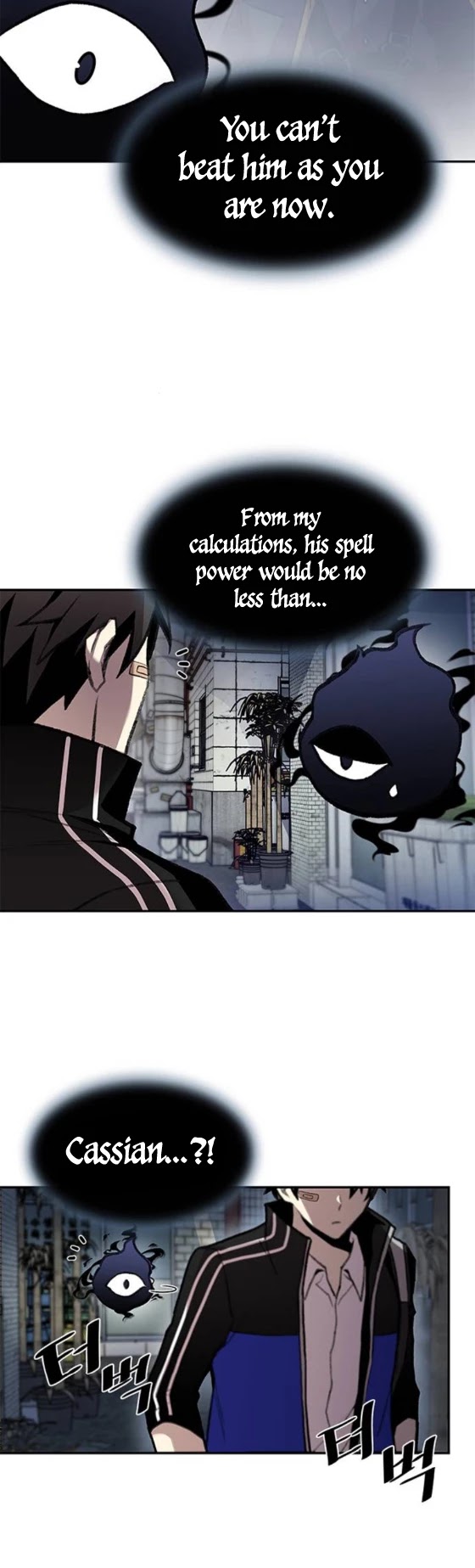 Villain to Kill Chapter 11 page 13 - Chapter 11