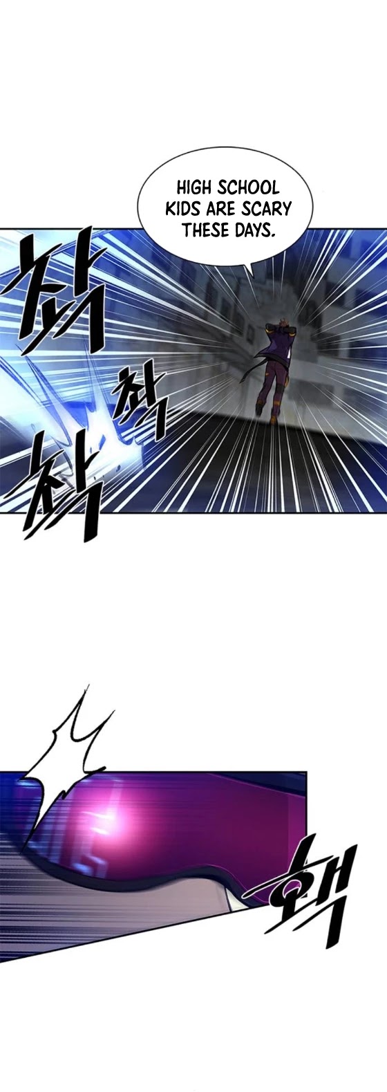 Villain to Kill Chapter 11 page 19 - Chapter 11