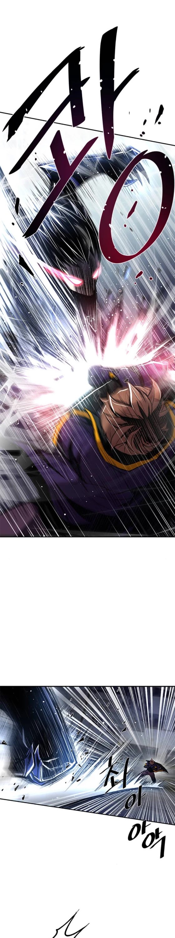 Villain to Kill Chapter 11 page 21 - Chapter 11