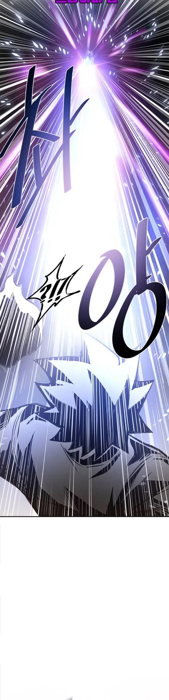 Villain to Kill Chapter 11 page 28 - Chapter 11