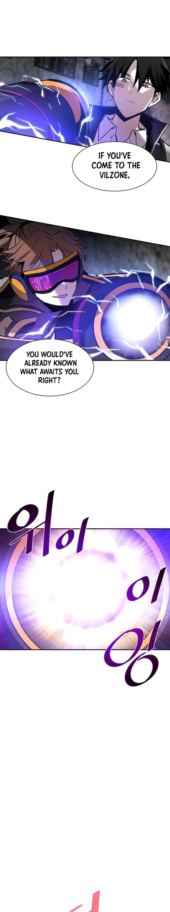 Villain to Kill Chapter 11 page 8 - Chapter 11