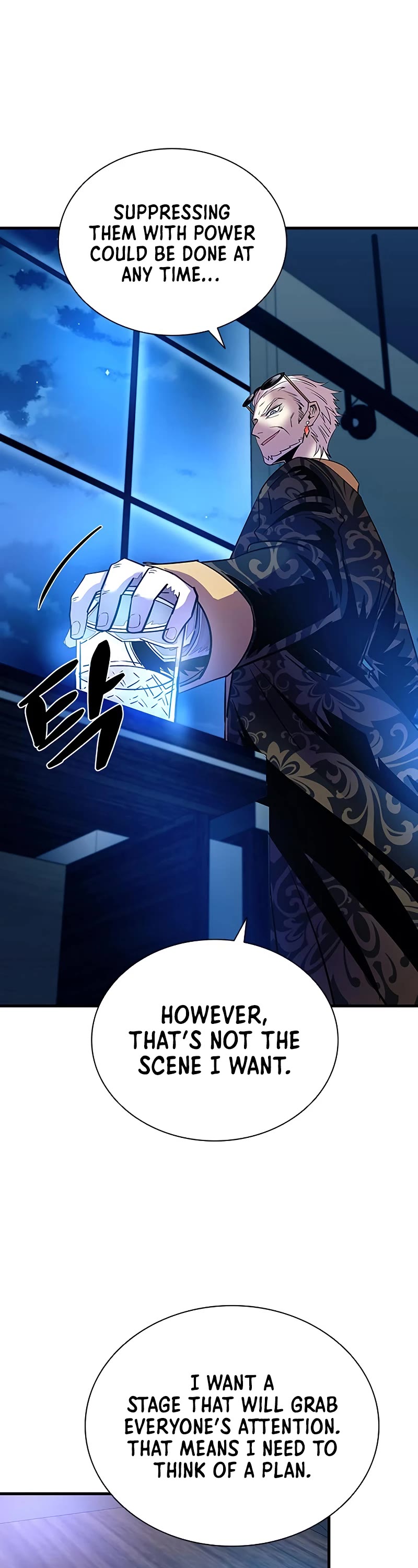 Villain to Kill Chapter 110 page 14 - Chapter 110
