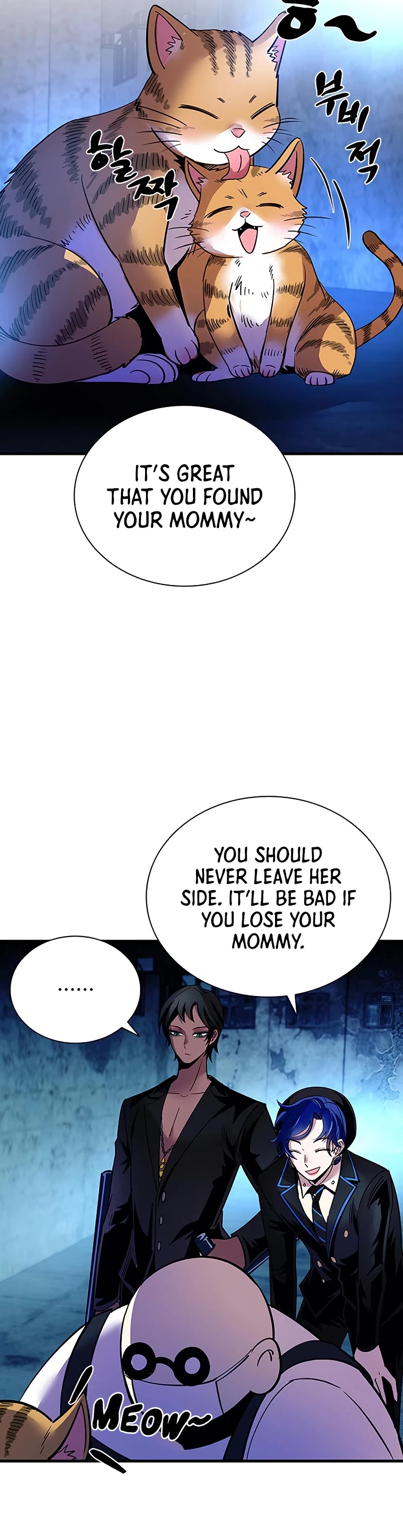 Villain to Kill Chapter 110 page 22 - Chapter 110