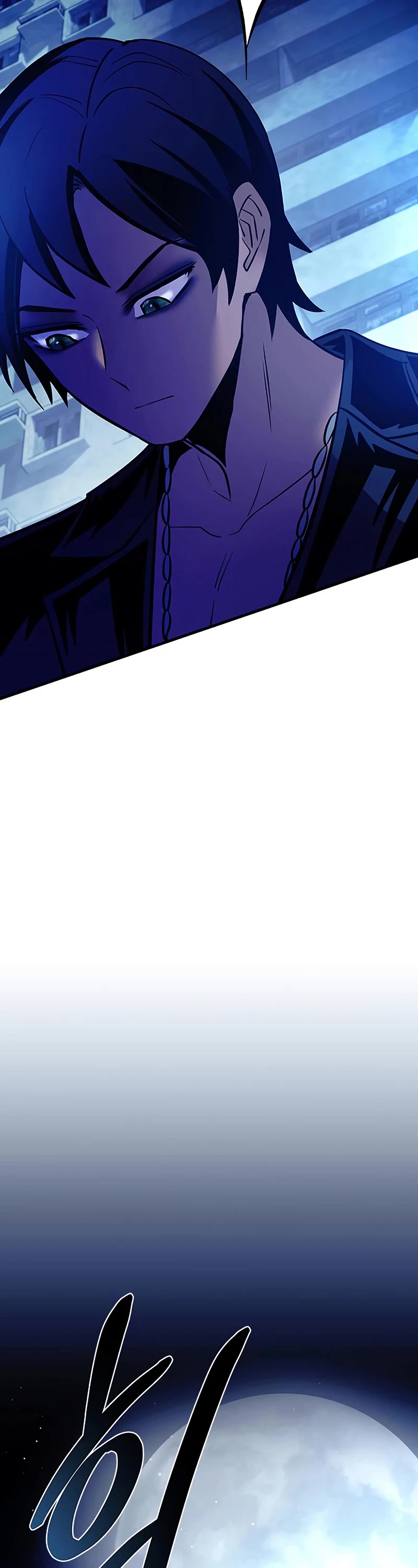 Villain to Kill Chapter 110 page 29 - Chapter 110