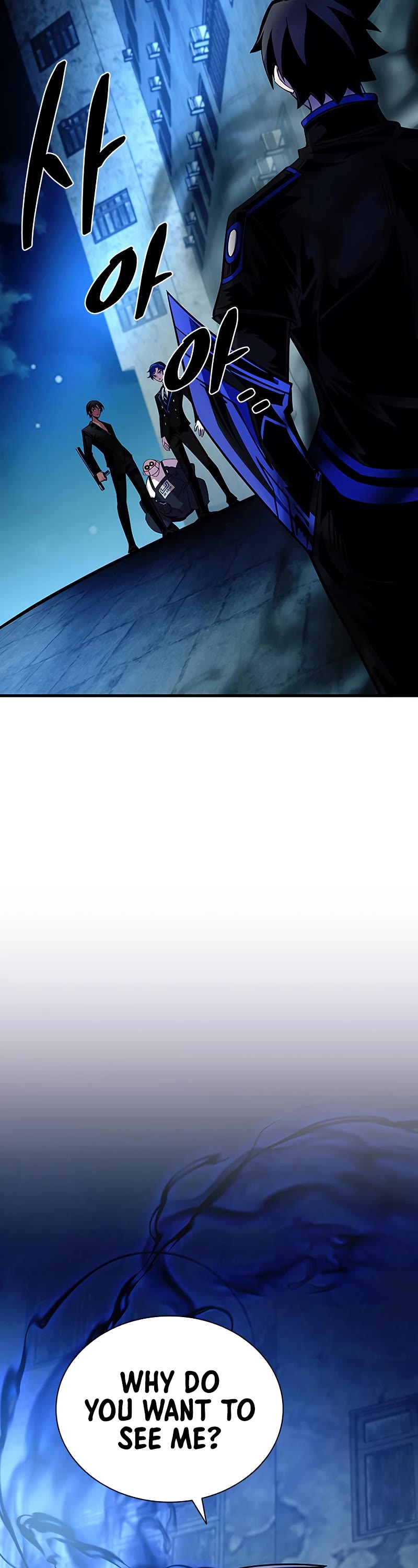 Villain to Kill Chapter 110 page 33 - Chapter 110