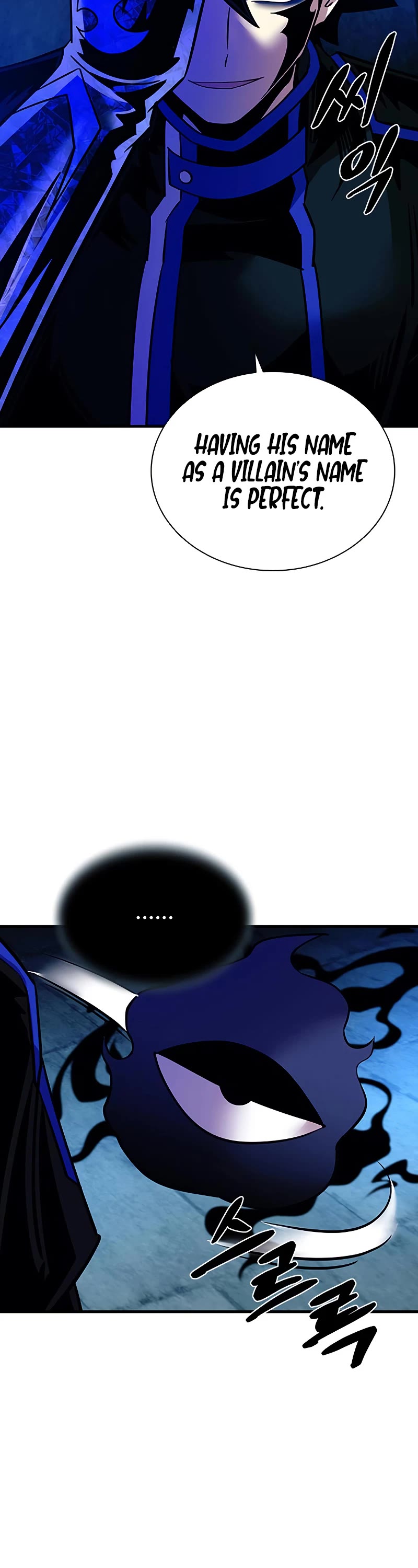 Villain to Kill Chapter 110 page 40 - Chapter 110