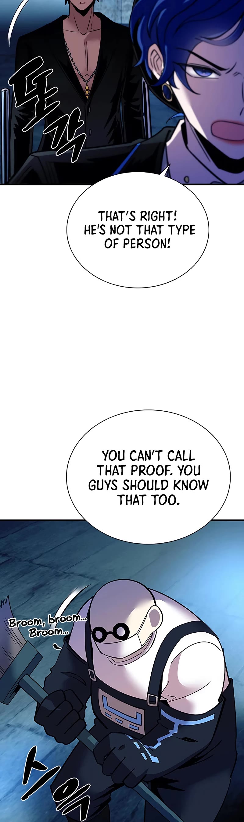 Villain to Kill Chapter 110 page 42 - Chapter 110