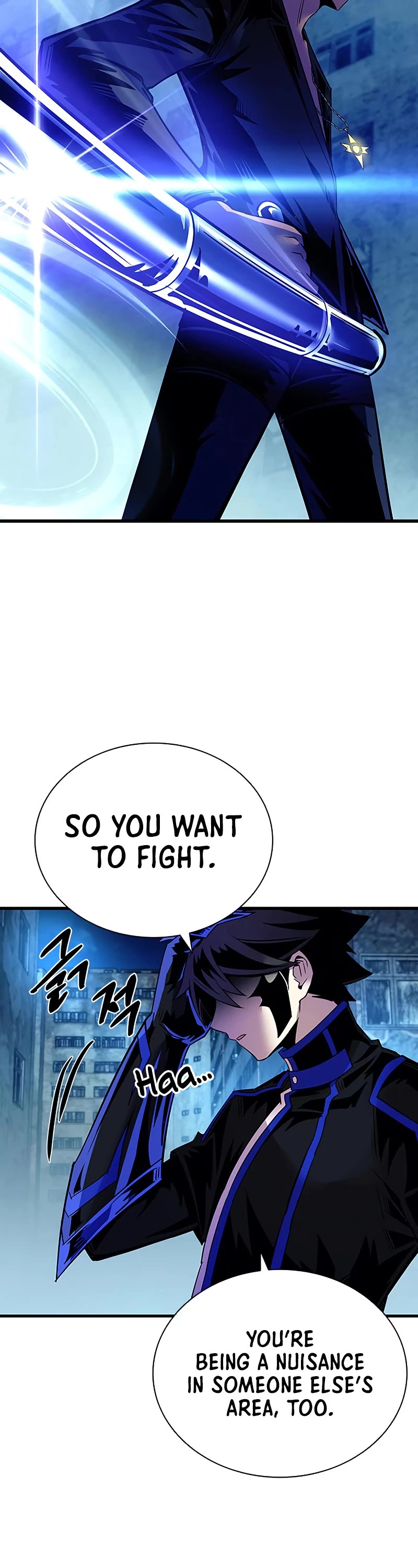 Villain to Kill Chapter 110 page 51 - Chapter 110
