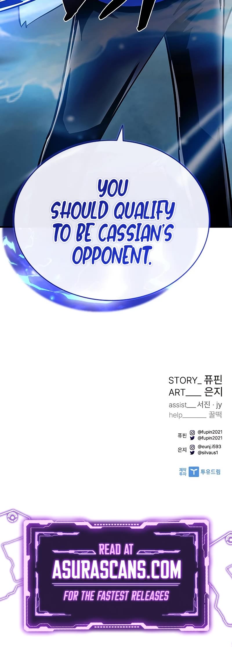 Villain to Kill Chapter 110 page 57 - Chapter 110